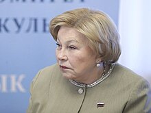 Драпеко предложила увеличивать лимит «Пушкинской карты» за особые успехи в обучении