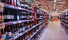 Магазинам хотят разрешить отказывать пьяным в продаже алкоголя