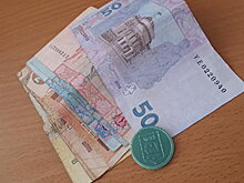 Из-за новых тарифов киевляне за один день потратили 26 миллионов