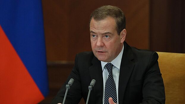 Медведев прокомментировал реакцию Запада на визит Си Цзиньпина в Россию