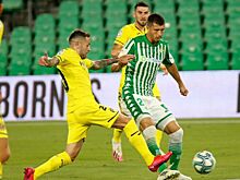 "Вильярреал" обыграл "Бетис", "Вальядолид" и "Леванте" победителя не выявили