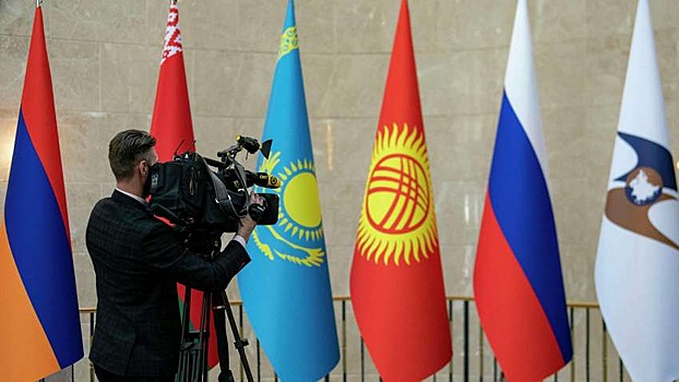 Заинтересованность в сотрудничестве с ЕАЭС проявляют страны "глобального юга"