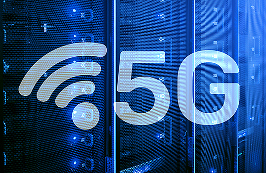 Цифровизации придется подождать: 5G тормозит в России