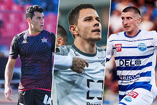 ФНЛ, Первая лига: лучшие голы первой части сезона-2024/2025, видео, голы с центра поля и другие дальние удары