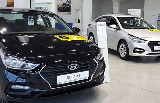 Продажи автомобилей Hyundai в России увеличились в августе на 0,5% - до 14 тыс. машин