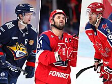 15 лучших игроков ноября в КХЛ в сезоне-2025/2026, рейтинг, Радулов, Фукале, Пыленков, Лабанк, Ткачёв, Спронг, Пресс