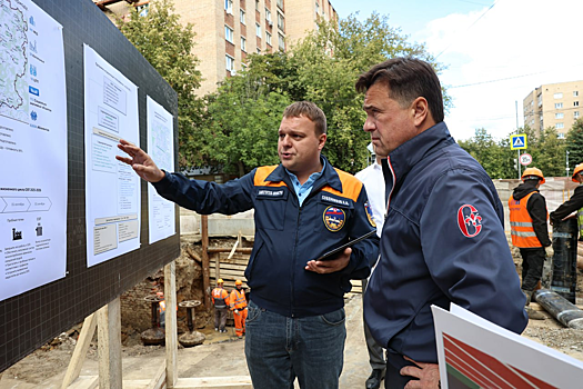 Губернатор Андрей Воробьев проверил подготовку Ступино к зиме и ход капремонта теплосетей