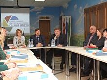 В Губкине подвели итоги грантового конкурса «Сделаем вместе!»