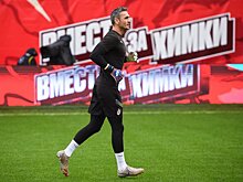 РФС из-за долгов запретил "Химкам" регистрацию новых игроков