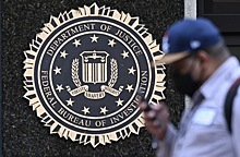 Хакер проник в базу данных ФБР и слил информацию о 80 тысячах участников спецпрограммы ведомства