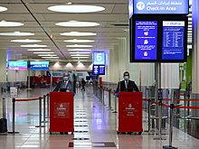 Семерых вооруженных американцев задержали на пути в Афганистан