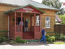 РПЦ планирует создать сеть реабилитационных центров для наркозависимых