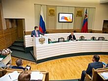 В Новокузнецке соберутся главы всех 319 моногородов России