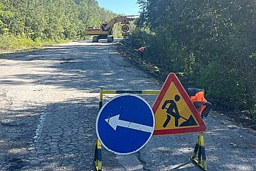 В Хабаровском районе приступили к ремонту краевой автодороги "Подъезд к с. Сикачи-Алян"