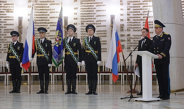 В Волгограде сотрудники службы судебных приставов приняли присягу