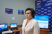 Гречушкина возглавила Краснокутский район