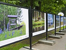 11 июля в парке “Фили” открылась фотовыставка “Заповедники России”