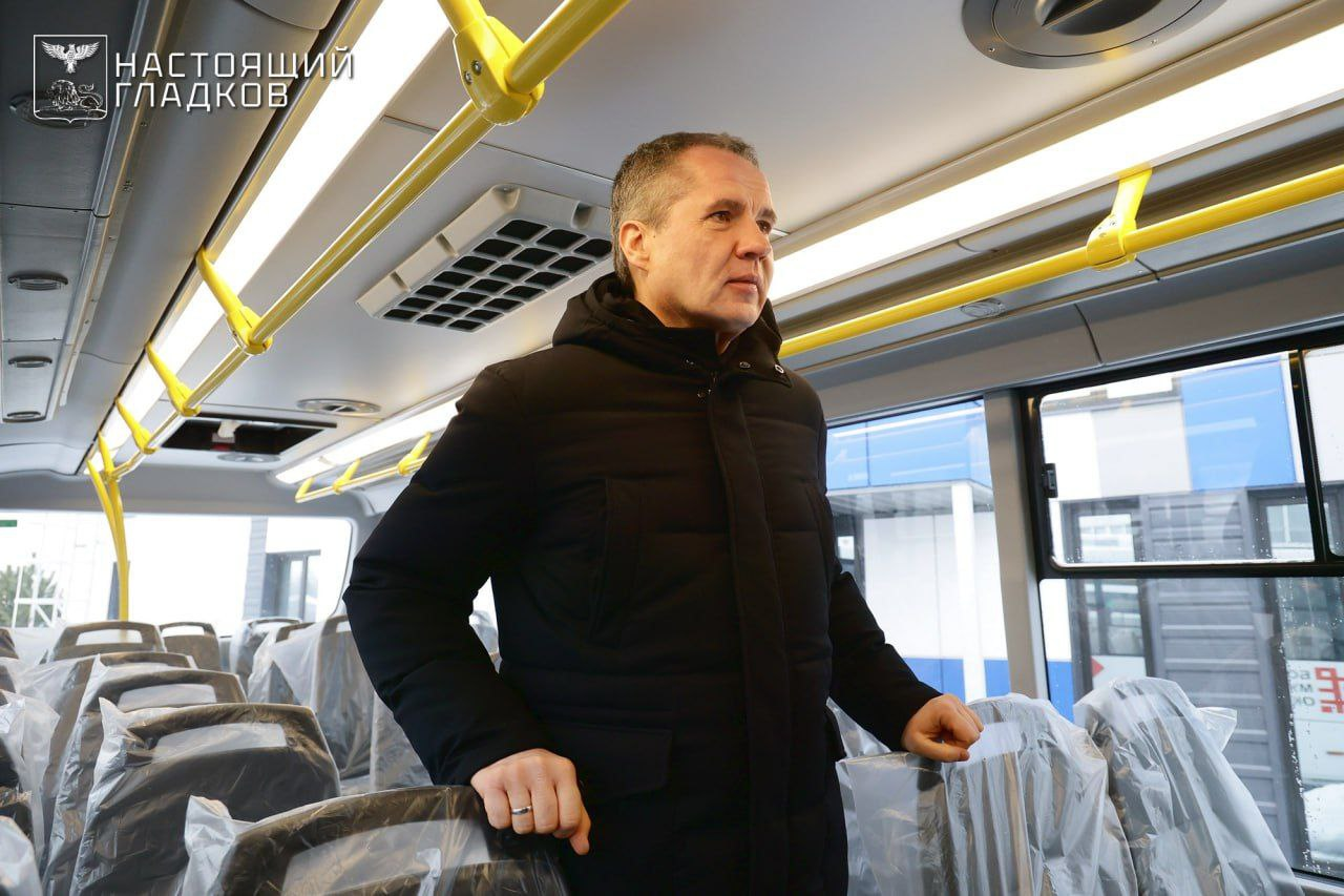 Губернатор Вячеслав Гладков: Жителей Белгородской агломерации и Борисовского округа с 1 февраля начнут обслуживать 29 новых комфортабельных автобусов