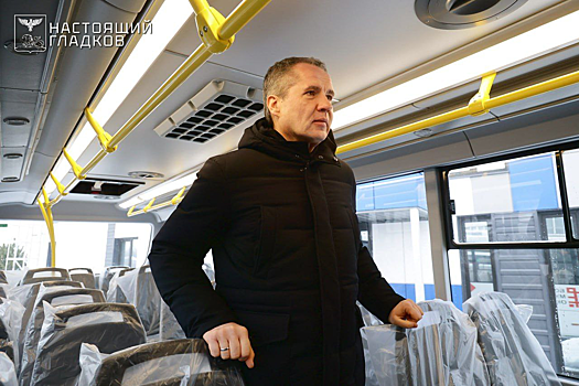 Губернатор Вячеслав Гладков: Жителей Белгородской агломерации и Борисовского округа с 1 февраля начнут обслуживать 29 новых комфортабельных автобусов