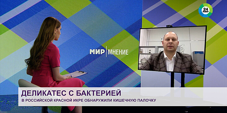 Как выбрать качественную красную икру на российских прилавках?