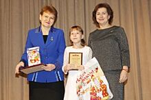 В Оренбурге наградили лауреатов конкурса «Молодые дарования Оренбуржья»