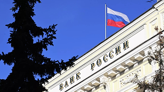 ЦБ понизил курс доллара на 29 мая