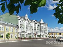 3,7 млрд рублей поступило в бюджет Вологды за первые полгода