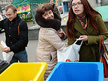 Украинский мусор разделят на семь частей
