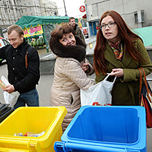 Украинский мусор разделят на семь частей