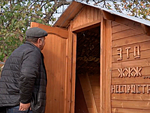 Россиянам пообещали рассказать про разведение лохов