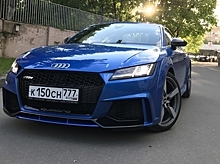 Тест-драйв Audi TT RS: 3,7 секунды до 100 км/ч