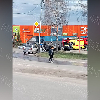 Мужчина пострадал в ДТП с "перевертышем" в кузбасском городе