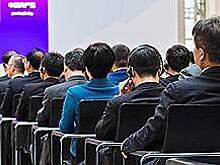 ALM Intelligence погрузилась в консалтинговые компании
