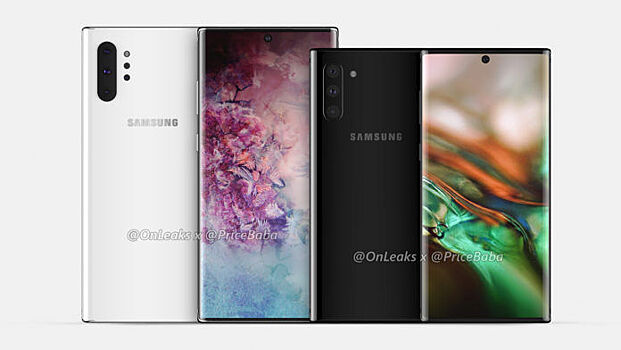 Samsung пригласила на анонс Galaxy Note 10