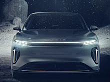 Lucid Motors готова представить свою вторую модель