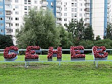 Жителям Ясенева расскажут историю района