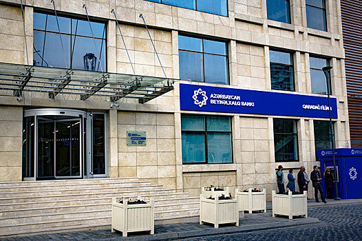 Азербайджан готов отказать в выплатах кредиторам крупнейшего госбанка
