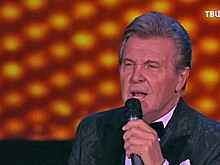 Народный артист Лев Лещенко отмечает 75-летие