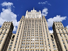 МИД РФ передал послу Армении ноту из-за высказываний главы парламента