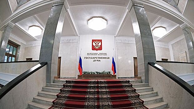 В Госдуме ответили на претензии Болтона о потенциале России в Африке