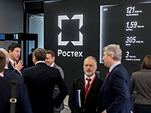Ростех представил Единый агрегатор торговли Общероссийскому народному фронту