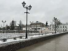 В Уржуме создали «Уржумский косогор»