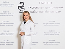 И.о. главврача Кстовской ЦРБ Анастасию Князеву отстранили от работы