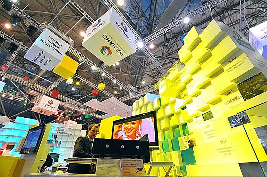 Роснано и китайская Zhongrong создали инвестфонд объемом $500 млн