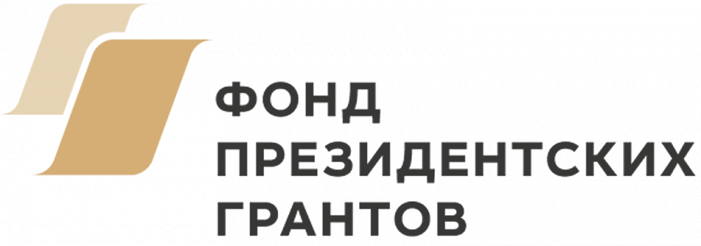 Юные кировчане стали гостями «Музыкальной гостиной Гринландии»