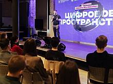 Академия «Молодежь Москвы» проведет бесплатные занятия по программированию и дизайну в апреле