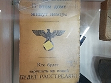В музее «Россия — моя история» заклеили стикером свастику на экспонате времен ВОВ