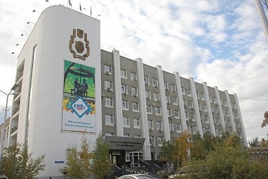 За пост мэра Якутска поборются восемь человек
