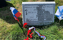 В Нью-Йорке возложили цветы к могилам моряков российского императорского флота