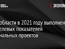 Корпорация "Туризм.РФ" подключится к реализации проекта "Новый Мурманск"